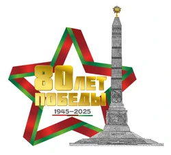 ярморка вакансий