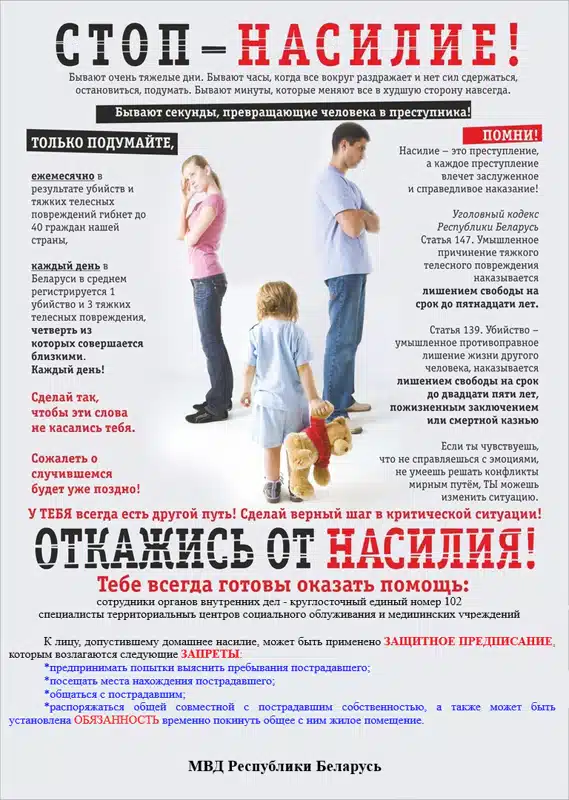 Изображение 02
